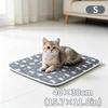 Non Slip Bottom Pet Cooling Mat Waterproof Surface Summer Pet Sleeping Pad  Dogs Cats