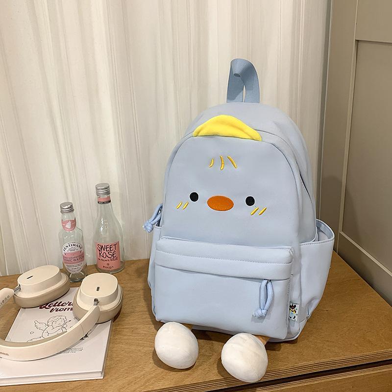 Schultasche Cartoon Küken Rucksack mehrfarbig optional Jungen und Mädchen große Kapazität Schultasche modisch süß Freizeit Reise Rucksack