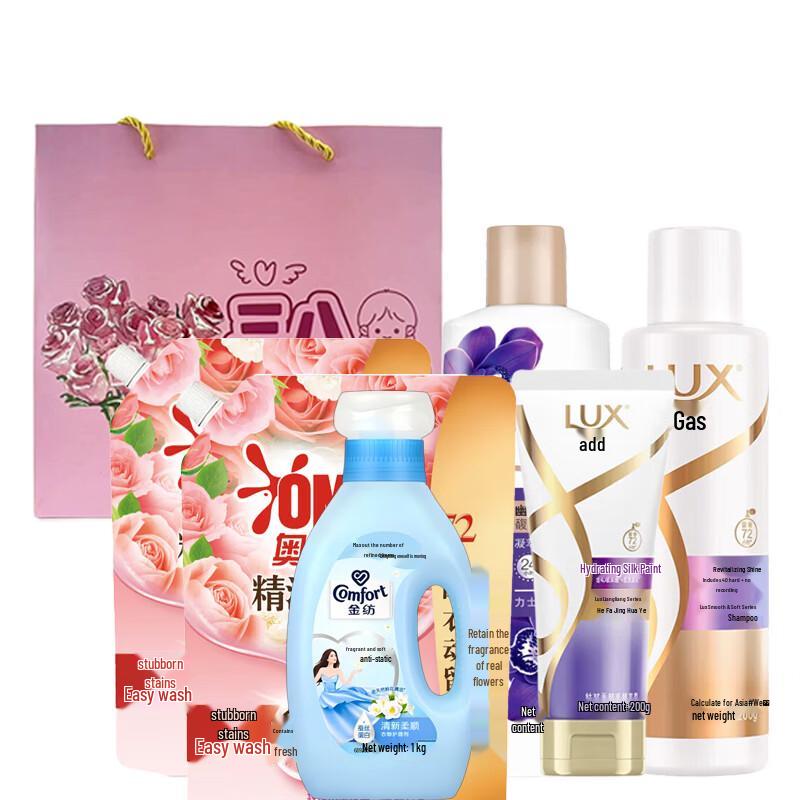 Lux Scented Hair & Laundry Essentials Set