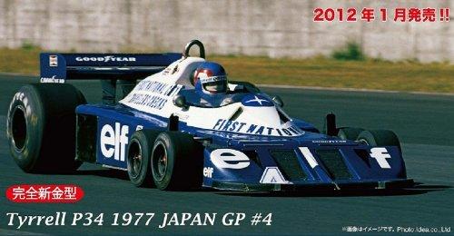 

Fujimi Model 1/20 Серия Гран-при №35 Tyrrell P34 1977 Гран-при Японии #4 Патрик Депайе Версия с длинной базой