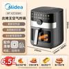 Midea 6.5L Smart Steam & Grill Air Fryer CN Plug (adapter Included)
