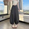 Spring 2026 High-Waisted Loose Fit Women’s Casual Wide-Leg Pants