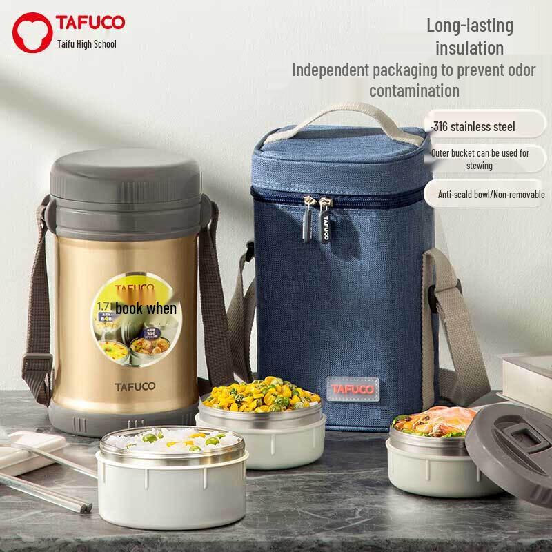 TAFUCO T2538 Multi-Layer Insulated Lunch Box