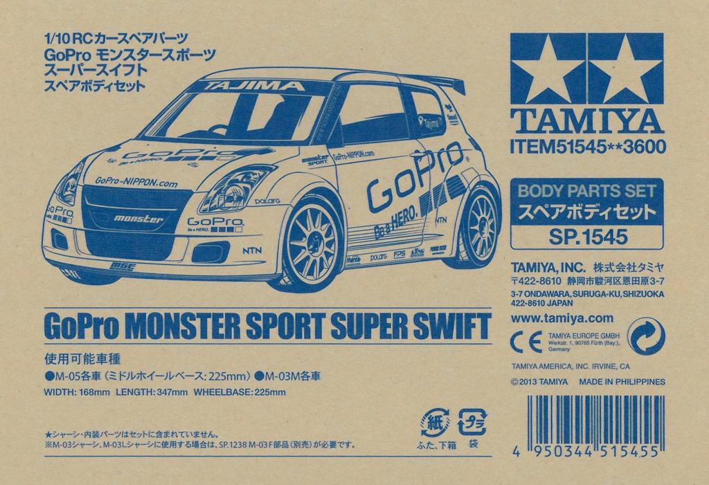 Tamiya RC Spare Parts 1545 GoPro Monster Sport Super Swift Spare Body Set 51543 No. SP.1545