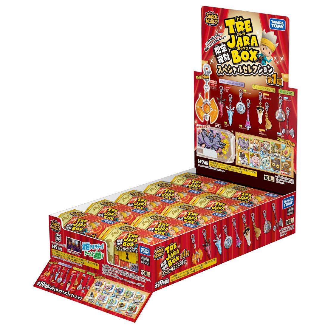 

Snack World Treasurer Box Limited Reprint Special Selection 1st BOX