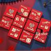 Creative Mini Lai See Red Envelopes: Personalized Wedding Toss Gift for Newlyweds.