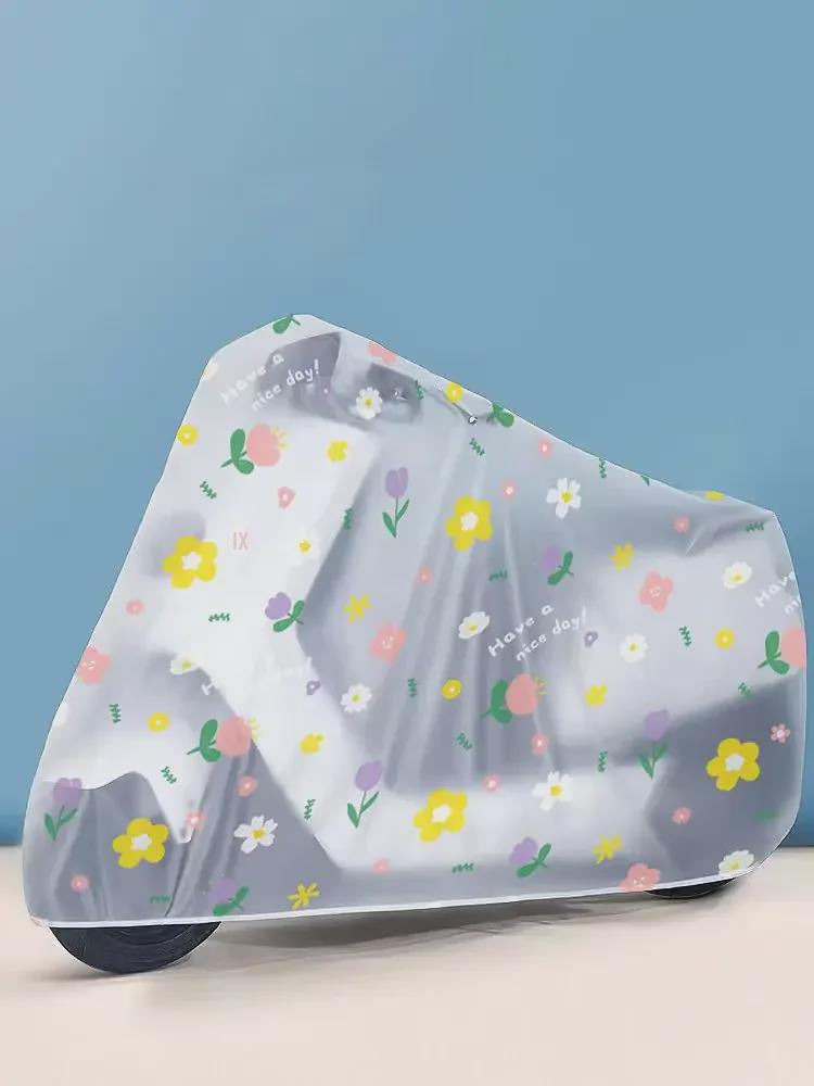 

Чехол от дождя для электромобиля PEVA: Универсальный водонепроницаемый и пылезащитный чехол для Yadi Xiaodao и аккумуляторных автомобилей Large 220*120cm