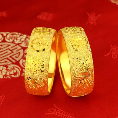 Gold Color  Women's Bracelet Wedding Accessories As a Gift for Girlfriends