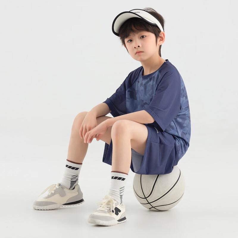 Boy s Cooling Camouflage Sports Set 120