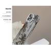 Trendy coconut tree electroplated iPhone 15 case suitable for 16 Pro Max, 12, Apple 13, 17, anti-drop