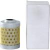 Fuel filter element 171081-55910 RB101-51280 RB101-51281 RB101-51282 RD819-51280 129335-55780 compatible with KUBOTA 316 335 E17 E19