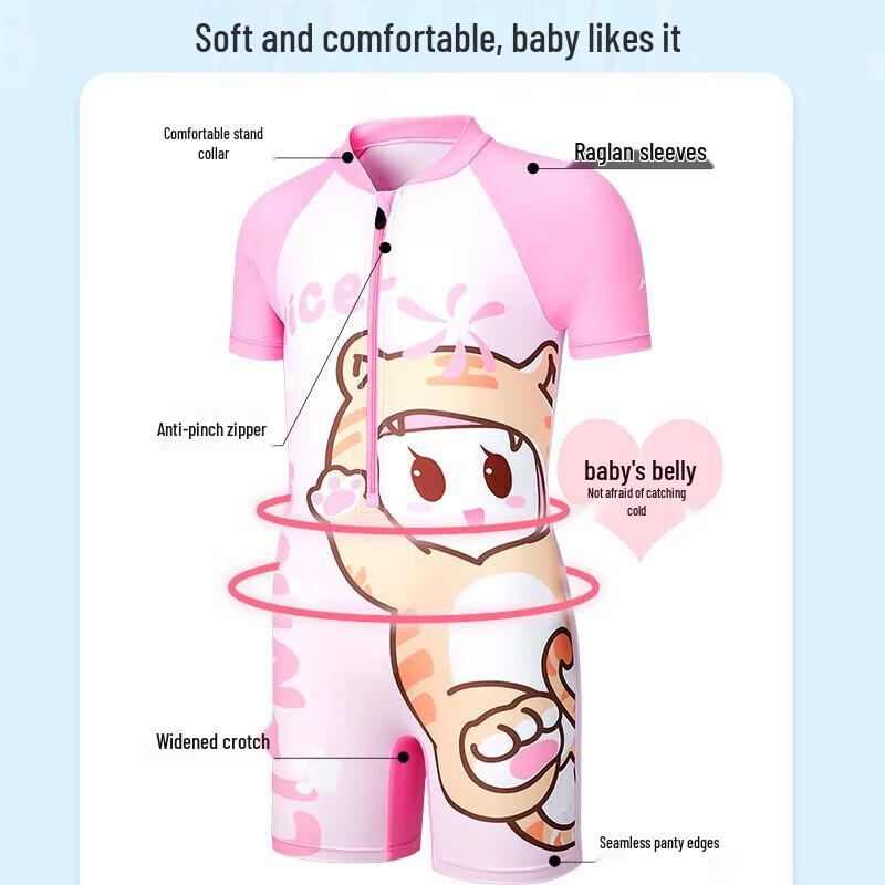 Li-Ning Kids' One-Piece Swimsuit