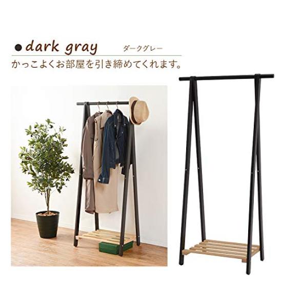 Hagihara Coat Natural Wood with White Rack, Shelf, Wash, MHR-6033NWS