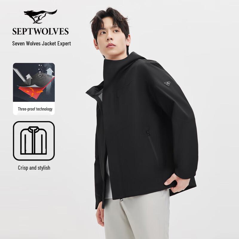 SEPTWOLVES Men's Hooded Windbreaker Jacket