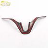XRV Steering Wheel U-Shaped Decorative Sticker & Dashboard Sequin Car Accessories