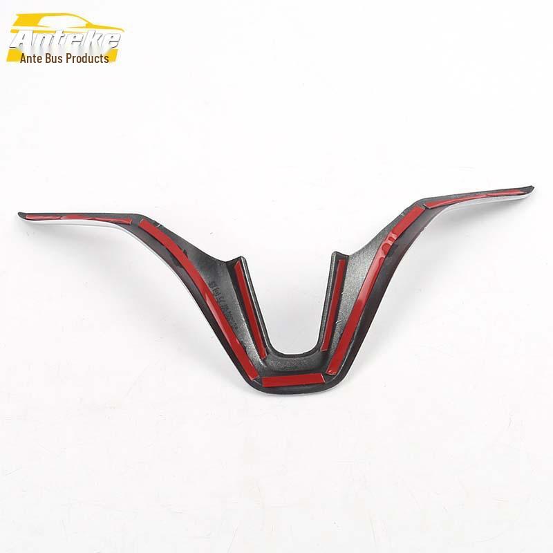 XRV Steering Wheel U-Shaped Decorative Sticker & Dashboard Sequin Car Accessories