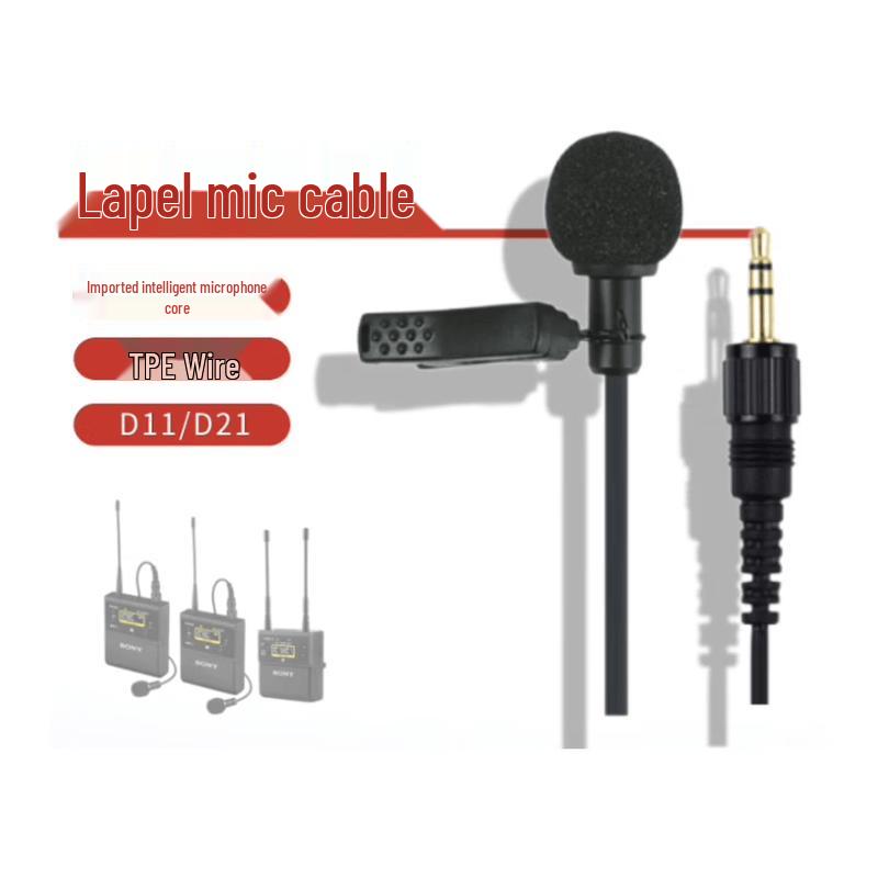 TWZZ Lavalier Microphone for Sony D11/D21/D27
