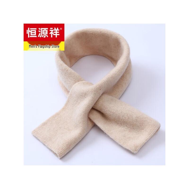 Hengyuanxiang Unisex Solid Color Wool Neck Warmer