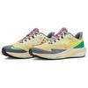 Nike Air Zoom Pegasus 39 Shield 'Team Gold Volt' Sneakers FD9913-771