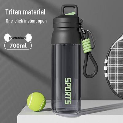 Nu Feng Portable Sports Water Bottle with Straw