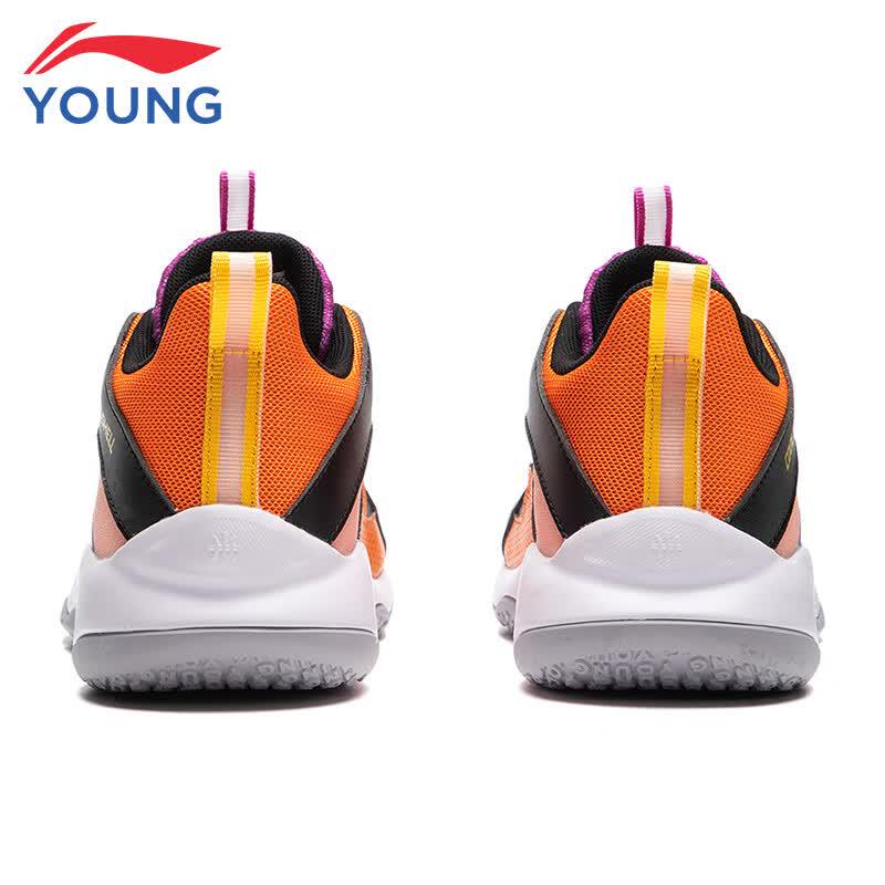 Li-Ning PRIMARY2.0 Youth Boys' Basketball Shoes
