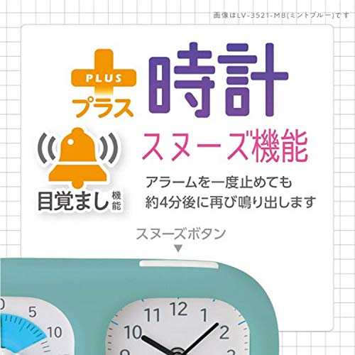 [hauhau] Time-Sensing Timer, Toki-Sapo, Study Timer, Silent Mode, Stylish and Simple, Battery-Operated, Snooze Function