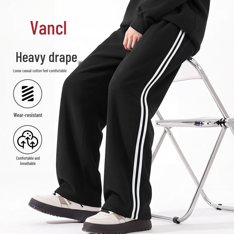 VANCL Men's Casual Oversized Straight-Leg Sweatpants