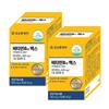 Kolon Pharmaceutical Vitamin B12 Max, French Ingredients, Necessary for Normal Folic Acid Metabolism, Single Ingredient, 2 Pcs, 60 Tablets