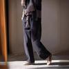 Women's Black Retro Elastic Waist Cotton Knit Scimitar Pants