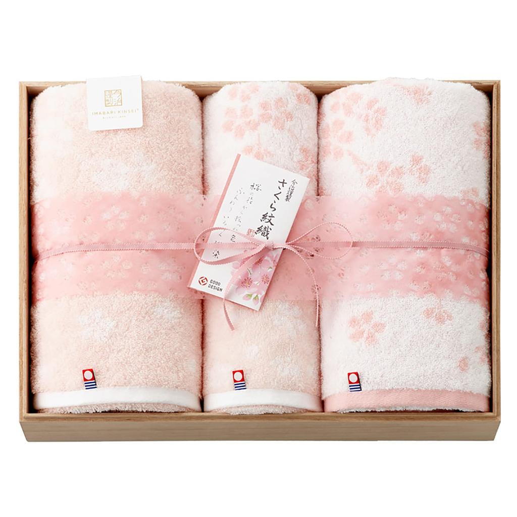 Stylem Takisada-Osaka Imabari Towel Imabari Kinsei Sakura Monori Towel Set Gift Set of 4: Bath Towel x 1 (60 x 110cm) Face Towel x 2 (34 x 75cm)
