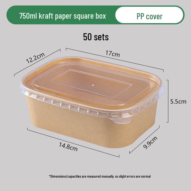 Disposable Kraft Paper Rectangular Food Container