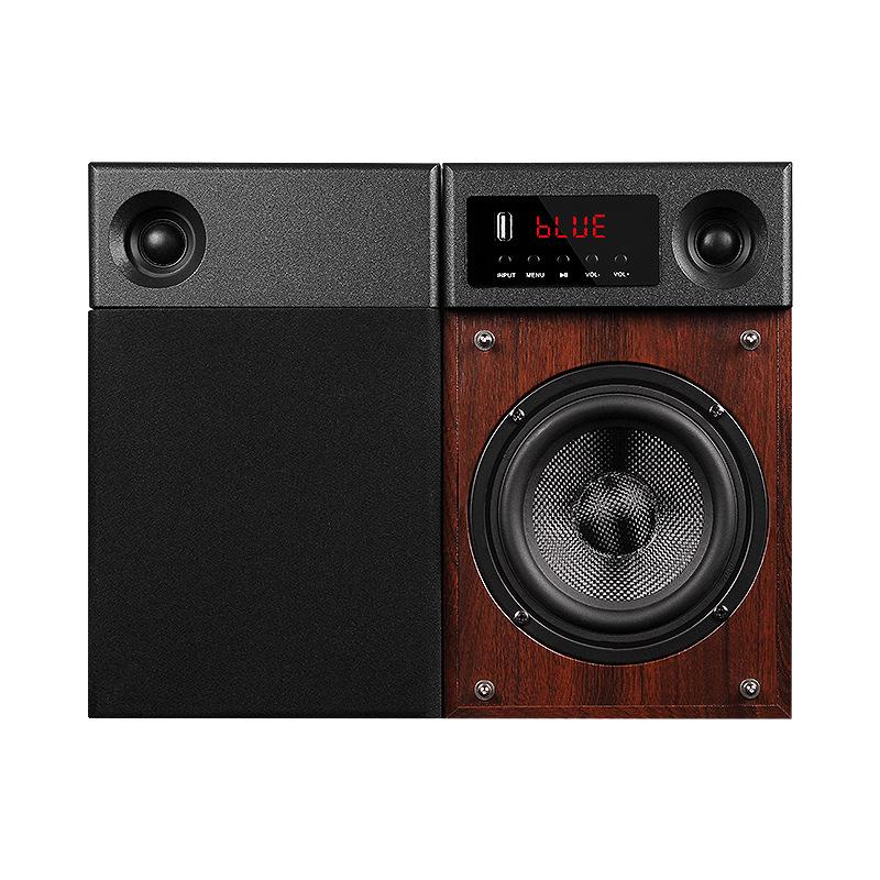 Haoyun HiFi Audiophile 2.0 Desktop Bookshelf Speakers for TV or Computer