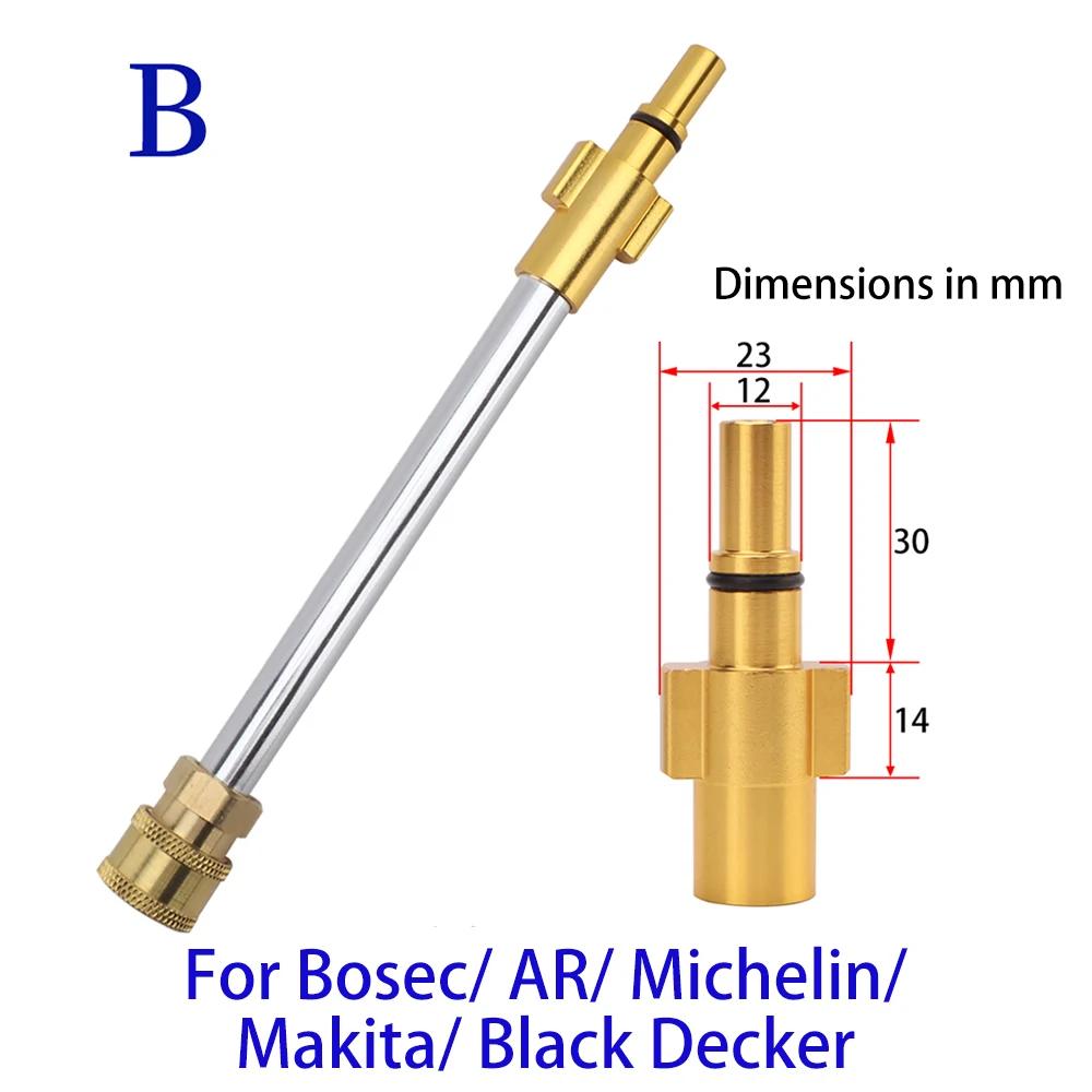Pressure Washer Spray Lance Car Washer Extension Lance Nozzle with 1/4" Quick Connector for Pressure Washer Gun Wand