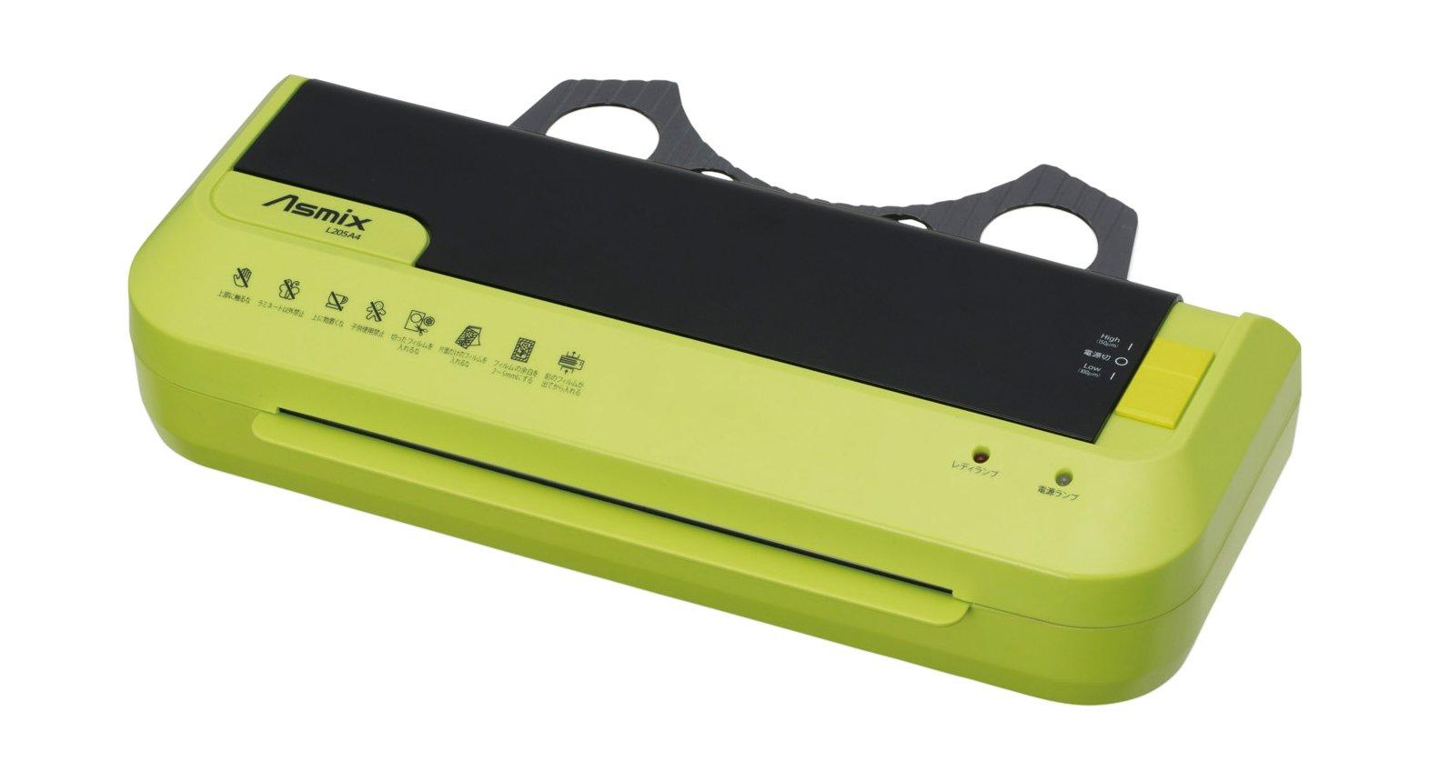 

Asuka Asmix Laminator A4 Compatible Green L205A4G 150