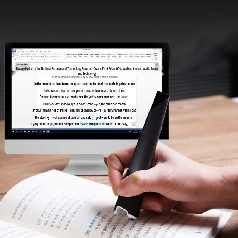 Hanvon V587 Handheld Scanning Pen CN Plug (adapter Included)