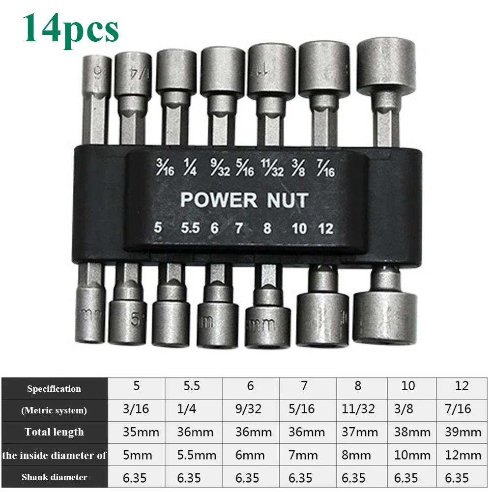 9/14pcs Hex Socket Sleeve Nozzles Nut Driver Set Power Nuts Driver Socket Screwdriver Set Bits Sets Tools 5mm-13mm