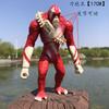 Big Red Lotus Godzilla Destoroyah Hedorah Mechanical Space Godzilla VS King Kong Kidora Soft Rubber Monster modei Toy kid gift