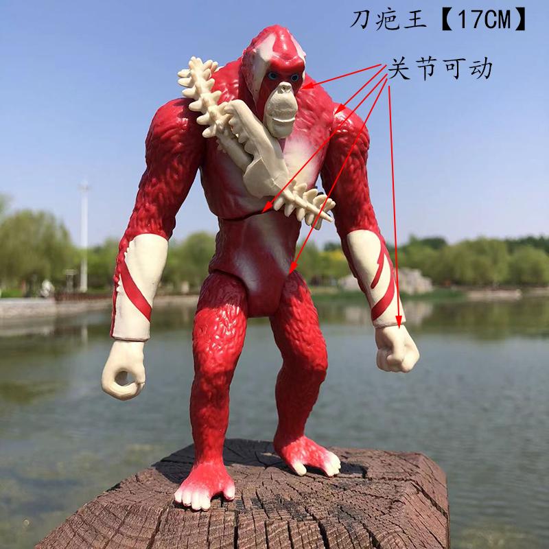 Big Red Lotus Godzilla Destoroyah Hedorah Mechanical Space Godzilla VS King Kong Kidora Soft Rubber Monster modei Toy kid gift