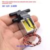 Válvula Solenoide de Limpieza de 3 Vías DC12V, Perfecta para Robot Aspirador
