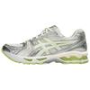 Gel Kayano 14 Running Shoes Men's Beige Green 1203A537-112