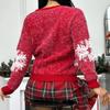 Women's Fleece - Lined Splice Elk Christmas Knitted Sweater
