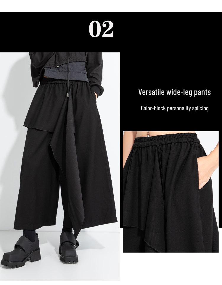 Jesień 2025 Nieregularne Spodnie Spódnicowe o Szerokich Nogawkach Długości 9/10 - Wyszczuplające, Ukrywające Biodra, Jednokolorowe, Plus Size