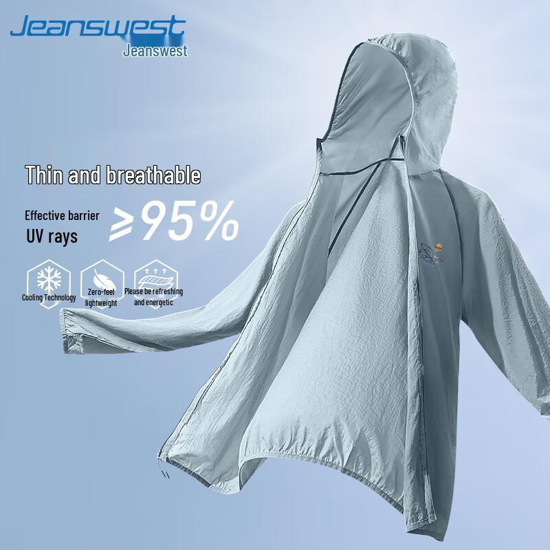 Jeanswest Unisex 2025 Summer Cooling UV Protection Sun Jacket