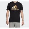 Adidas Set in Sleeve T Shirt Men's Black GE4688