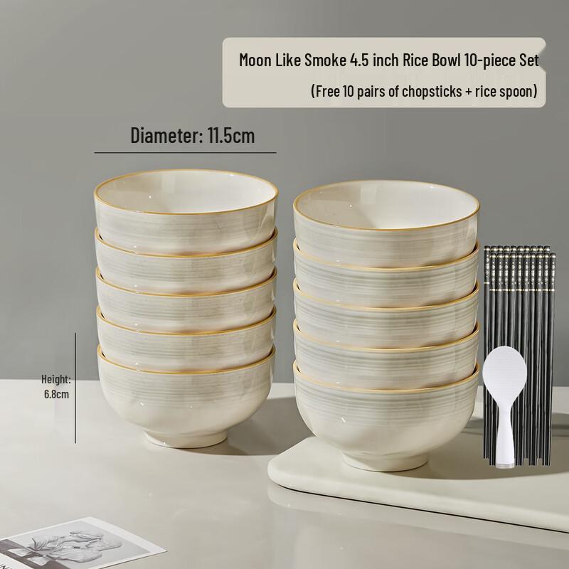 Ailan Huijia Moon Smoke Ceramic Dinnerware Set 4.5-inch Bowls