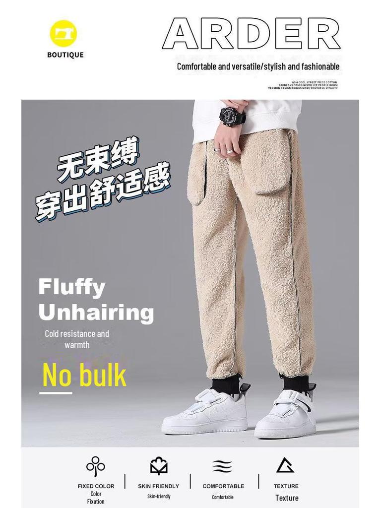 Men's Loose Fit Knitted Drawstring Sweatpants for Autumn & Winter