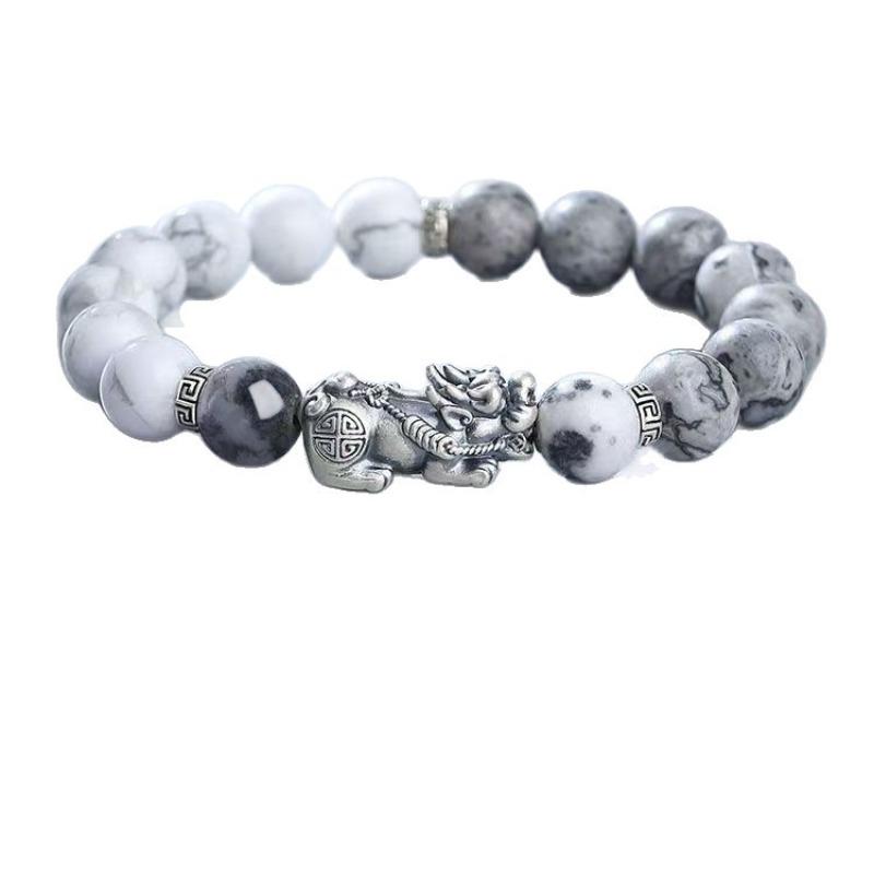 Chinese style Taiji yin and yang gossip Pixiu bracelet, men's high-end design fashion accessories, gifts