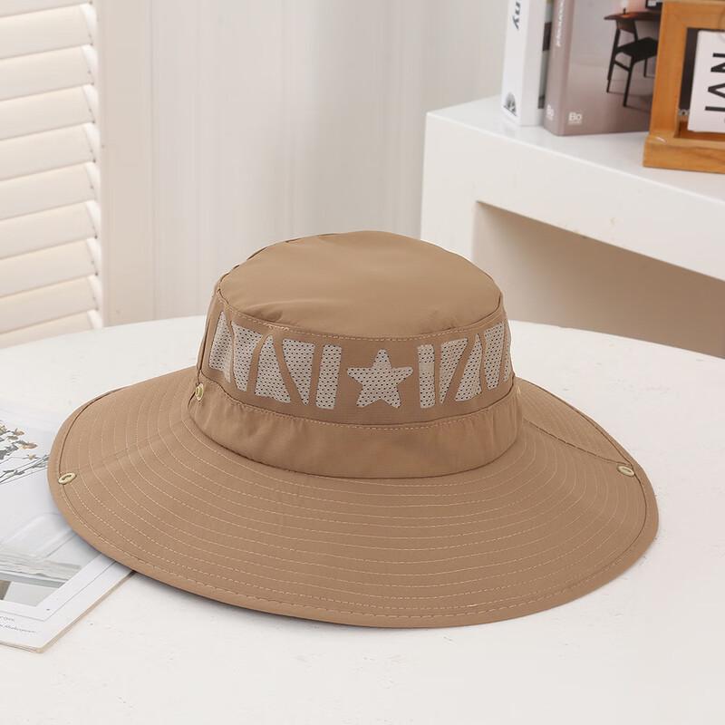 

Outdoor Wide-Brim Sun Hat