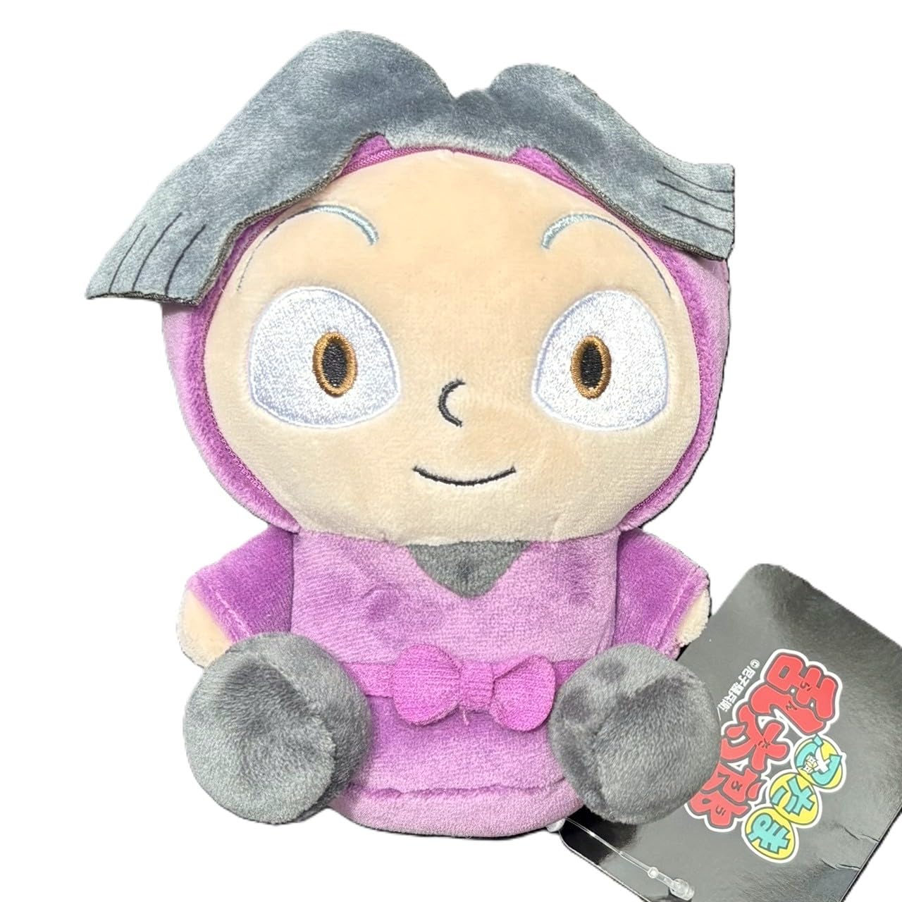 

Nintama Rantaro Sitting Plush 4th Kihachiro Ayabe Toy, Grade,