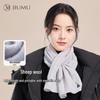 JIUMU Women's Thickened Wool Scarf WY205